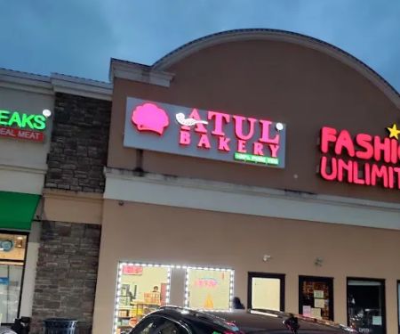 Atul Bakery | North Brunswick, USA