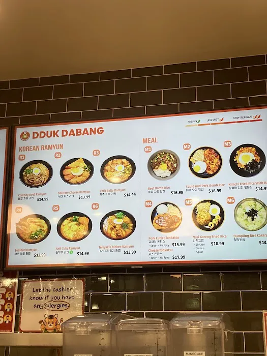 Tous Les Jours Picture 9