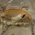 The Bagel Nook