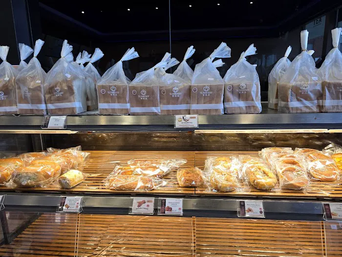 Sunmerry Bakery Cafe Picture 5