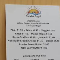 Sunrise Bagel ico