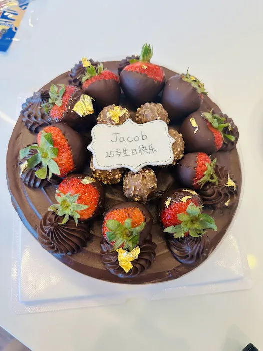 Le Mignon Cake & Playroom Picture 5
