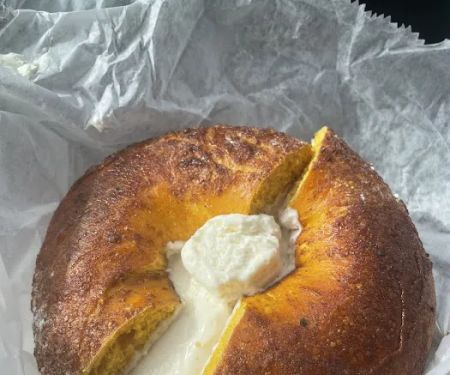 Bagel Supreme | Colonia (St Georges Ave)