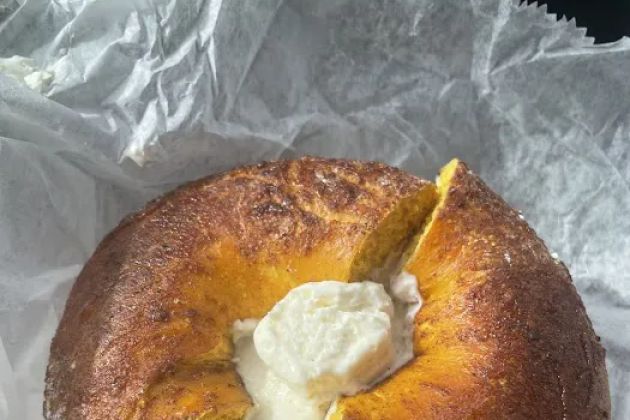 Bagel Supreme | Colonia (St Georges Ave)