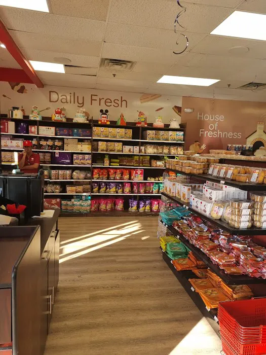 Atul Bakery | Edison | USA Picture 4