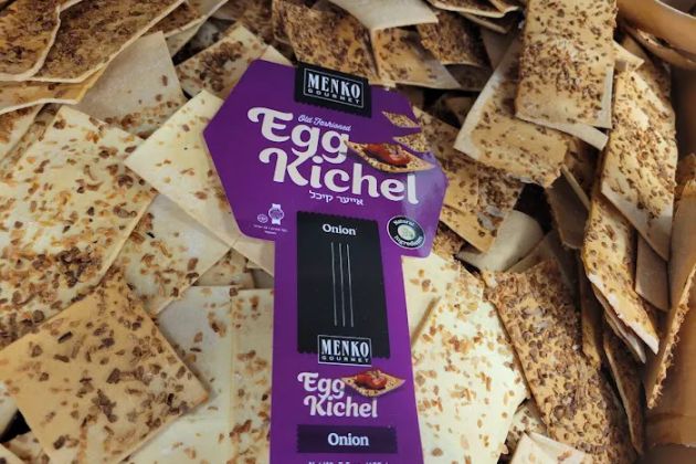 Menko Egg Kichel Manufacturer