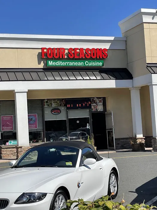 Maple Plaza Picture 8