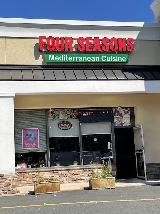 Maple Plaza Picture 6