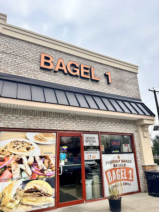 Bagel 1 Picture 9