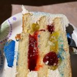 Pierre's Bakery