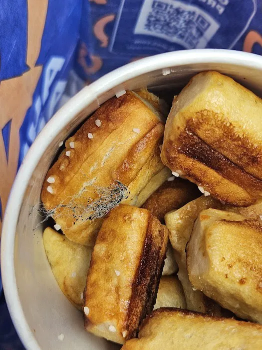 Auntie Anne's Picture 2