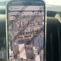 Vieira's Bakery ico