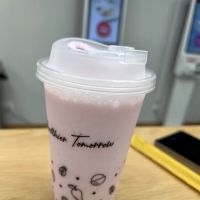 Hey Yogurt ico