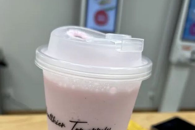 Hey Yogurt