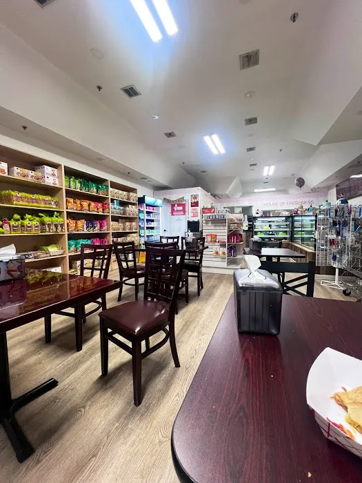 Atul Bakery | Jersey City, USA Picture 5