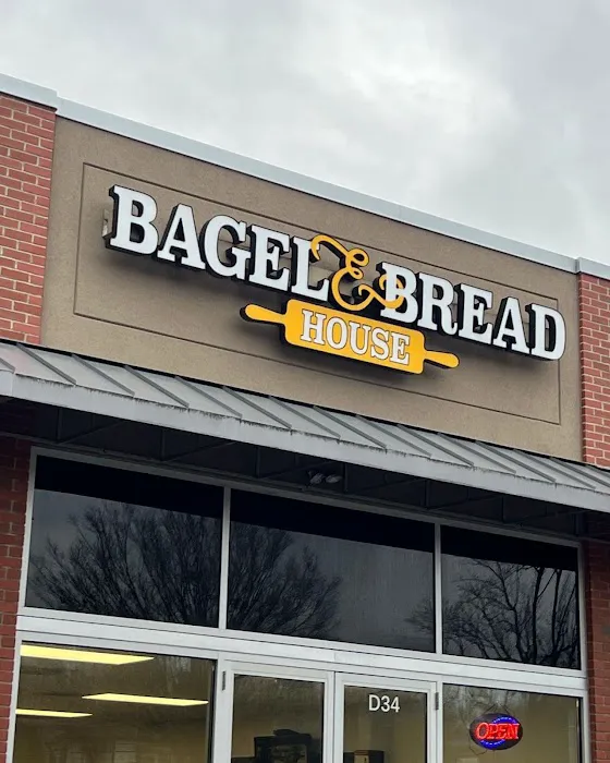 The Bagel and Bread House Picture 1