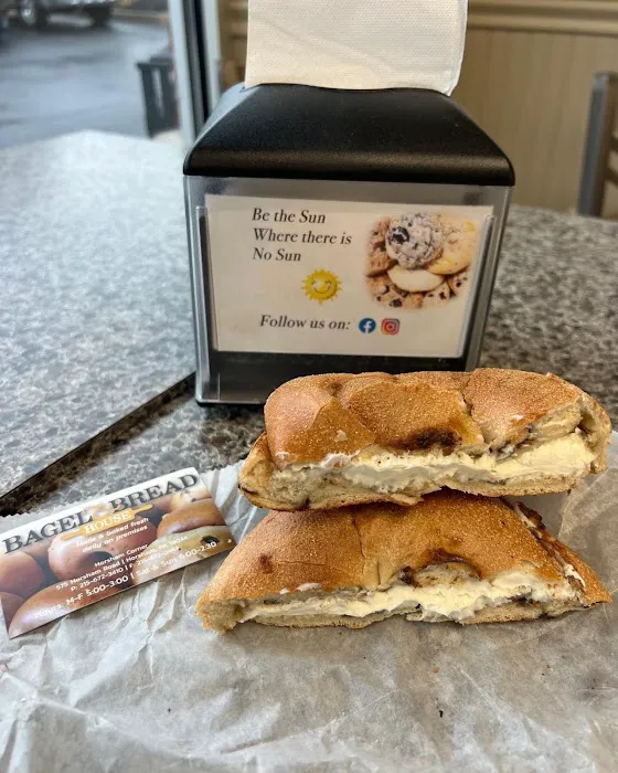The Bagel and Bread House Picture 2