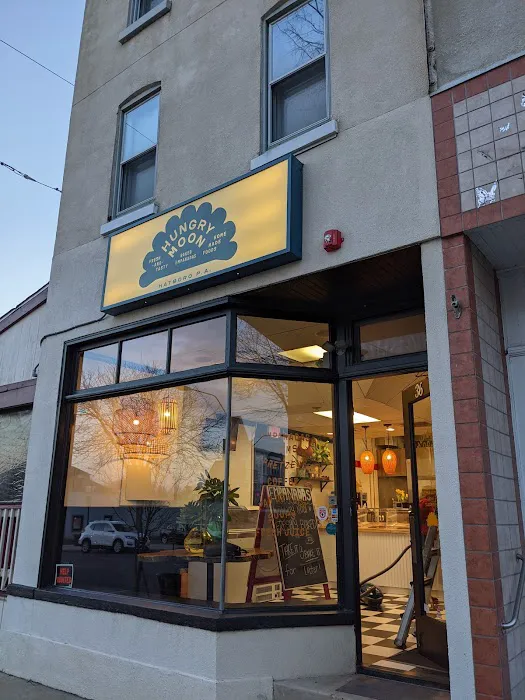 Hungry Moon Foods Picture 10