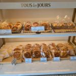 Tous Les Jours Cafe