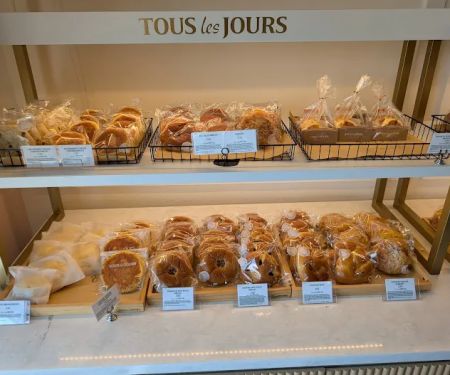 Tous Les Jours Cafe