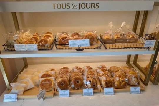 Tous Les Jours Cafe