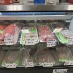 La Bamba - Mexican Style Bakery and Groceries