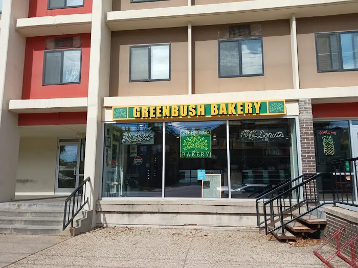 Greenbush Bakery Picture 10
