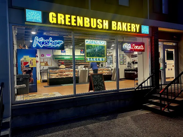 Greenbush Bakery Picture 7