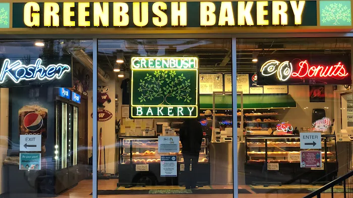 Greenbush Bakery Picture 4