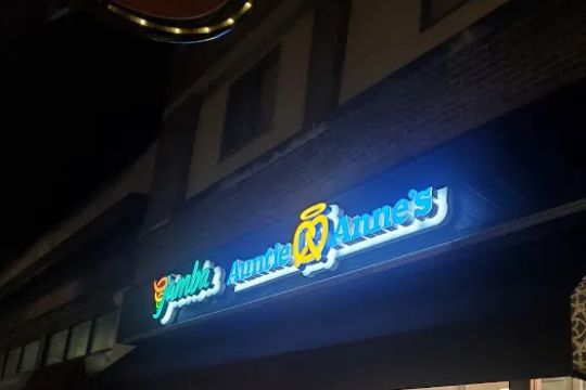 Auntie Anne's
