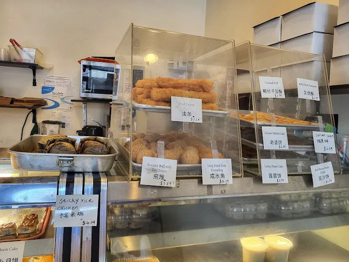 Asian Sweet Bakery Picture 7