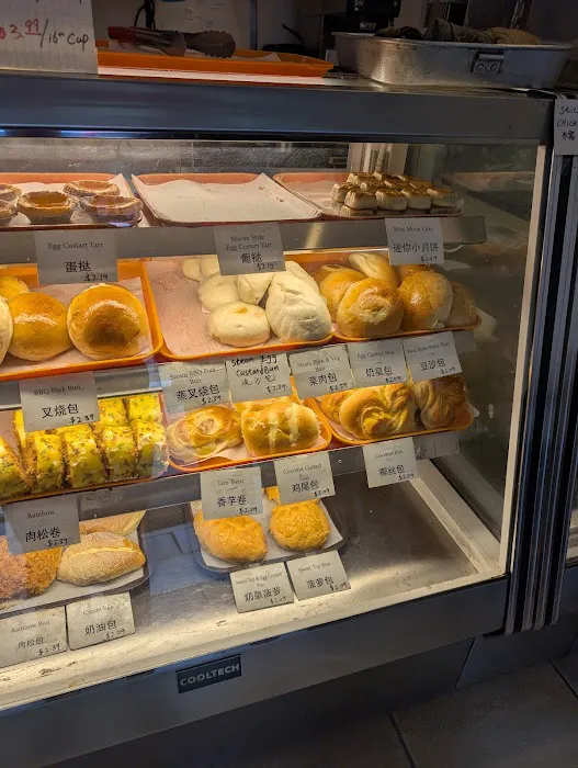 Asian Sweet Bakery Picture 10