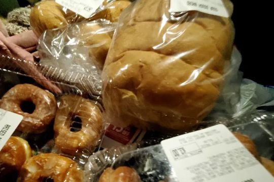 Hillside Bakery