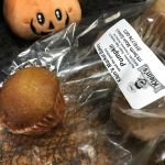 Klein's Market Bakery