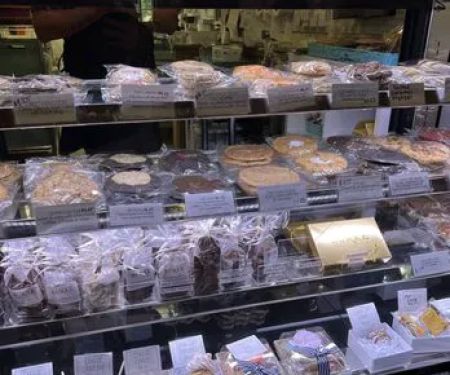 Lakeside Cookie Co.