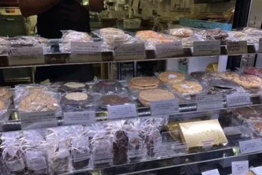 Lakeside Cookie Co.