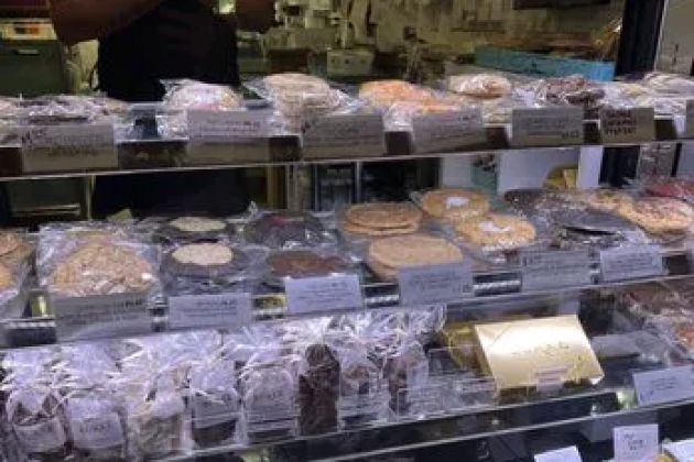 Lakeside Cookie Co.