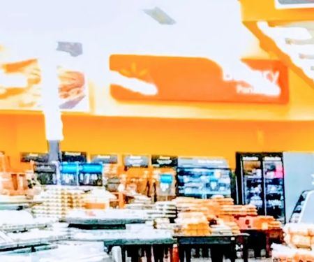 Walmart Bakery
