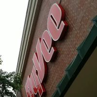 Hy-Vee Bakery ico