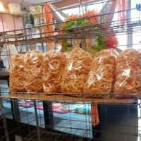 Antojitos Bakery #2 ico