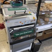 Whole Foods Bakery ico