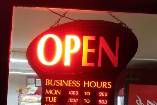 Gigante Bakery