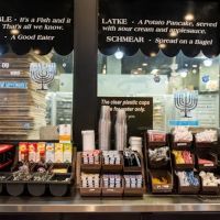 Once Upon A Bagel ico