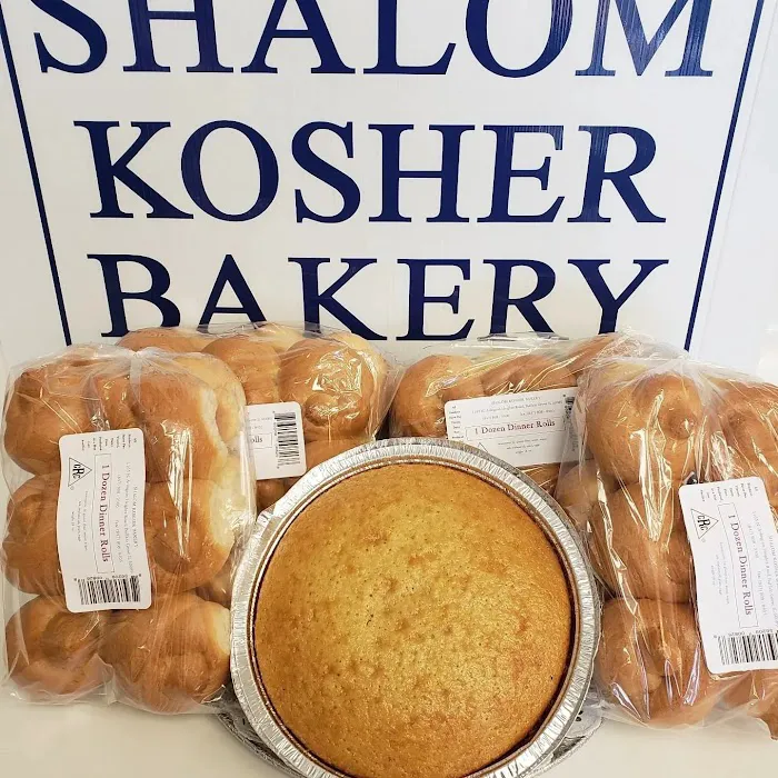 Shalom Kosher Bakery Picture 4