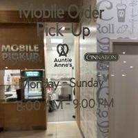 Cinnabon ico