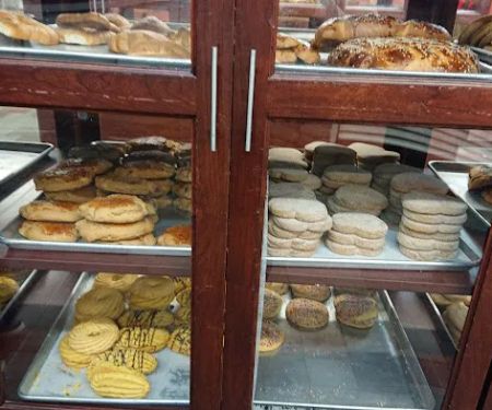 Lupita's Joliet Bakery, Inc