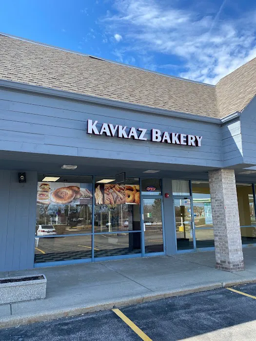 Kavkaz Bakery, Deli and Shawarma Picture 4