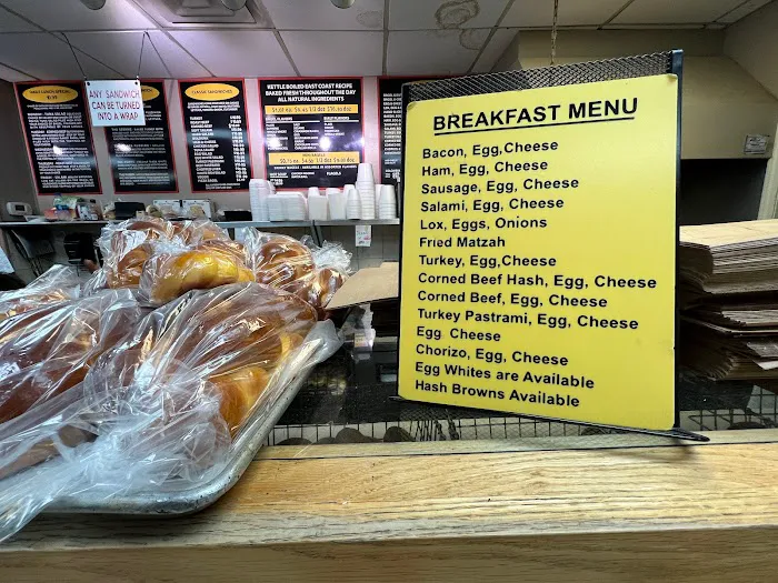 Upper Crust Bagels - Northbrook Picture 1