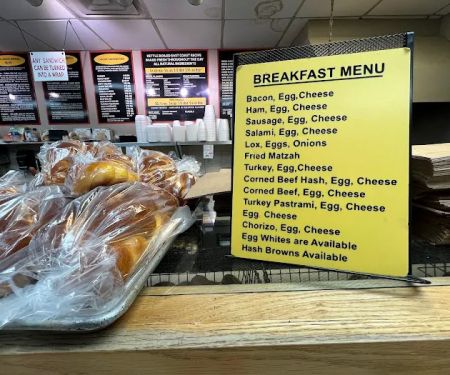 Upper Crust Bagels - Northbrook