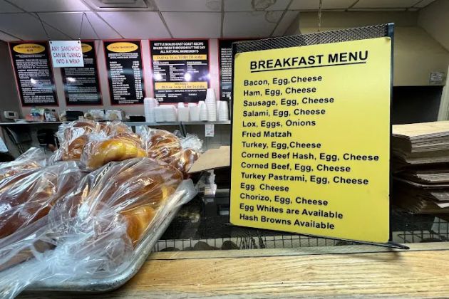 Upper Crust Bagels - Northbrook